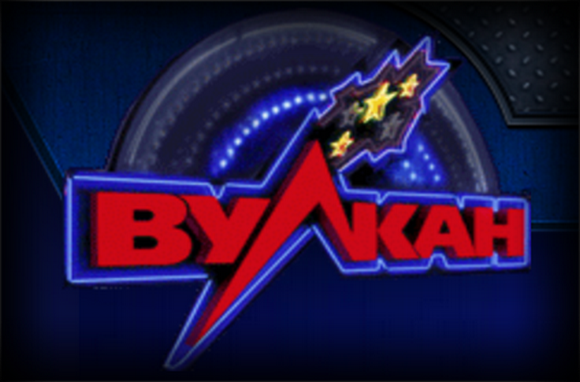 ik vulkan free spins ik vulkan free spins